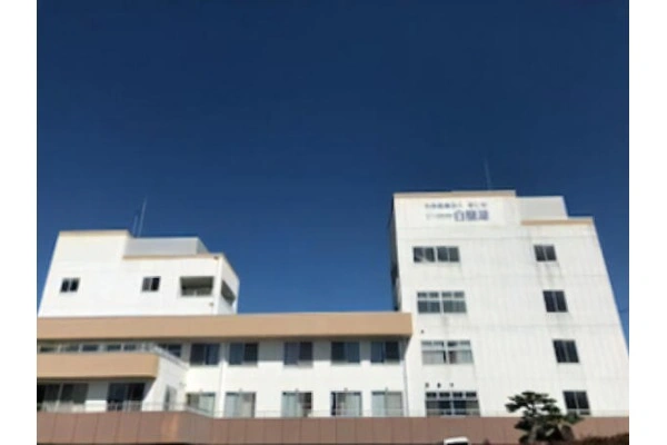 社会医療法人　里仁会　介護医療院　白龍湖・広島県・看護師・