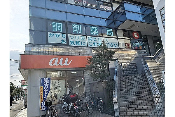 株式会社みのり訪問薬局・千葉県・薬剤師・