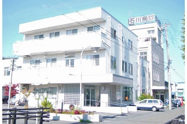 社団医療法人　石川病院・岩手県・管理栄養士・