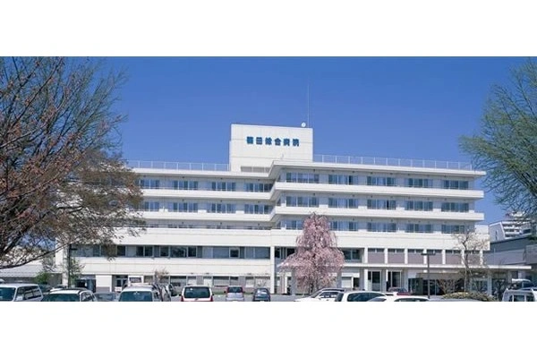 篠田好生会　篠田総合病院・山形県・看護師・