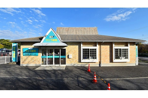 サエラ薬局　館野店・千葉県・薬剤師・