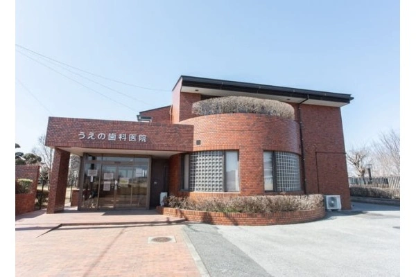 うえの歯科医院・群馬県・歯科衛生士・