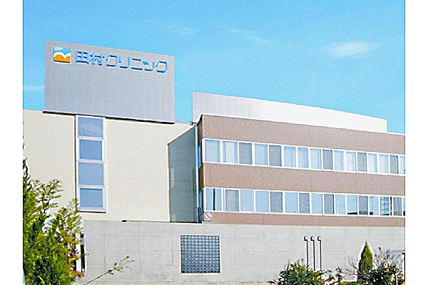 医療法人社団　田村クリニック・香川県・看護師・