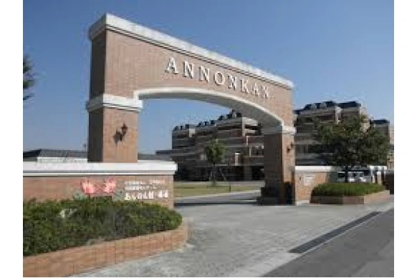 社会福祉法人　安祥福祉会　特別養護老人ホームあんのん館・福釜・愛知県・介護職・