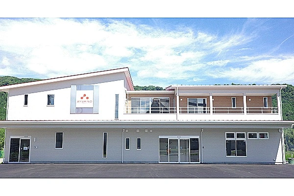 訪問ナース・リハビリステーション　あゆみの・三重県・言語聴覚士・