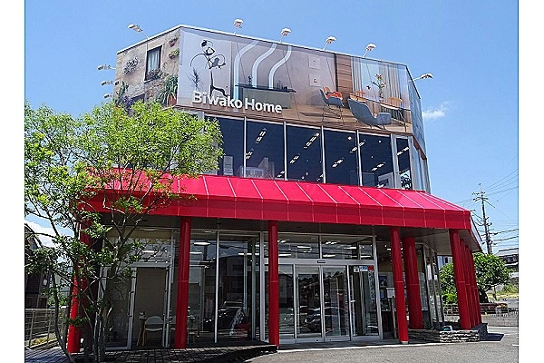 株式会社　まごころ・滋賀県・作業療法士・