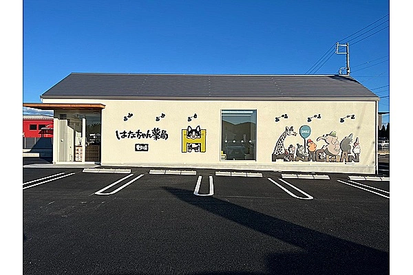 あすか薬局　江南店・愛知県・薬剤師・