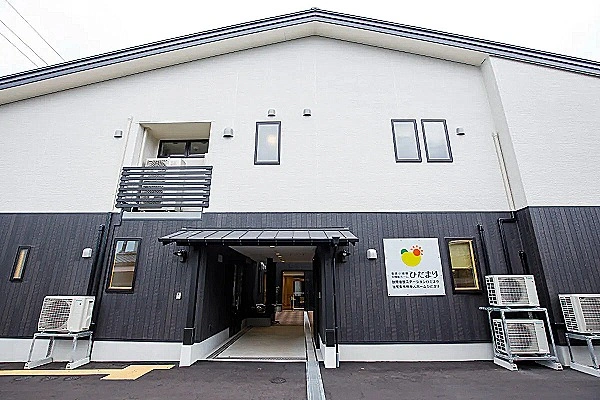 看護小規模多機能ホームひだまり・福井県・ケアマネージャー・