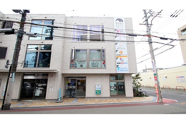 サエラ薬局　豊中本町店・大阪府・薬剤師・