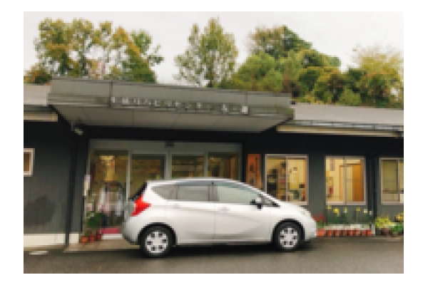 有限会社　誠心会・山口県・看護師・