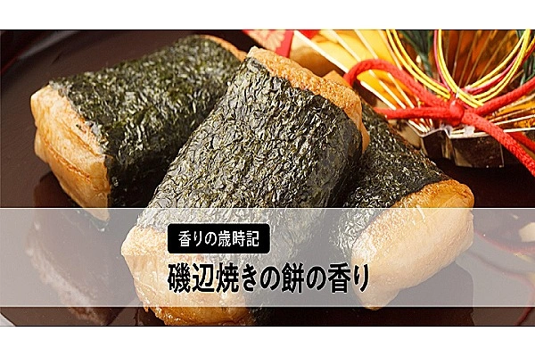 有限会社　エム・サプライ　カルナ調剤薬局・北海道・薬剤師・