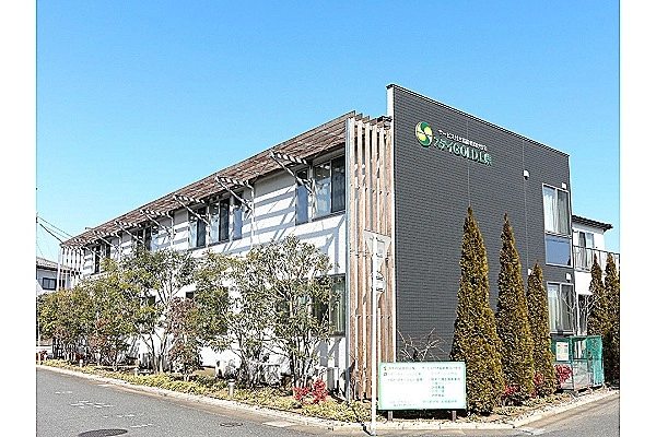 総合福祉施設あかつき・埼玉県・看護師・