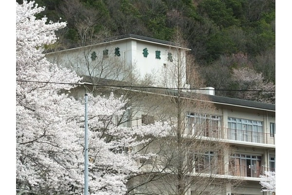 社会福祉法人　徳宗福祉会・兵庫県・ケアマネージャー・