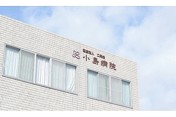 医療法人　二期会　小島病院・佐賀県・看護師・