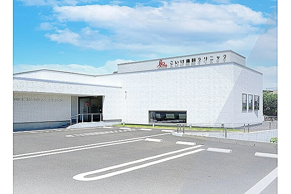 こいけ歯科クリニック・岐阜県・歯科衛生士・
