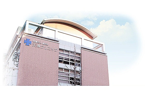 医療法人　親和会　天神クリニック・福岡県・看護師・