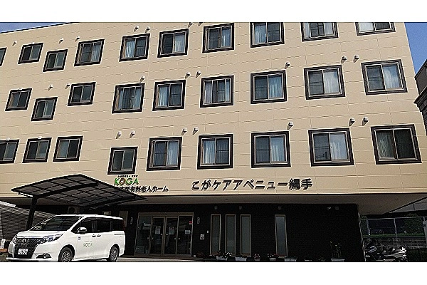 社会医療法人　天神会・福岡県・介護職・