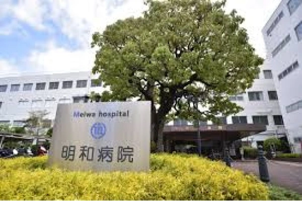 医療法人信和会　明和病院・兵庫県・臨床検査技師・