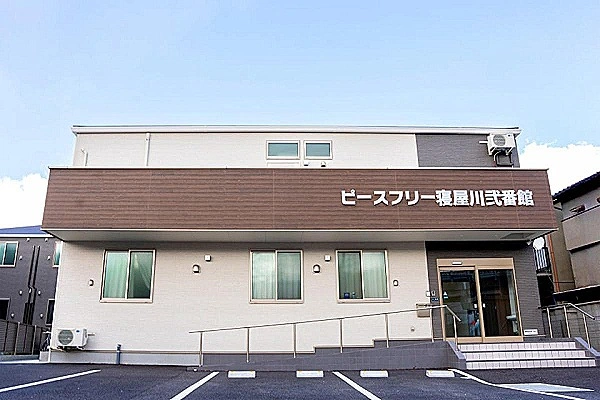 藤本病院　居宅介護支援事業所・大阪府・ケアマネージャー・