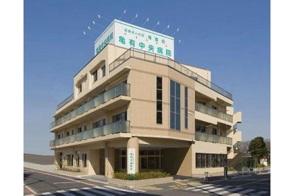 医療法人社団　湘南会　亀有中央病院・東京都・看護師・