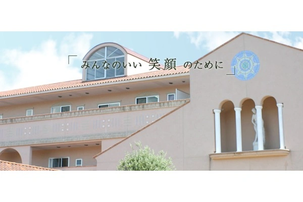 社会福祉法人　日親会・愛媛県・介護職・