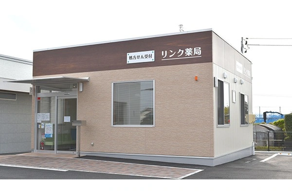 リンク薬局・静岡県・薬剤師・