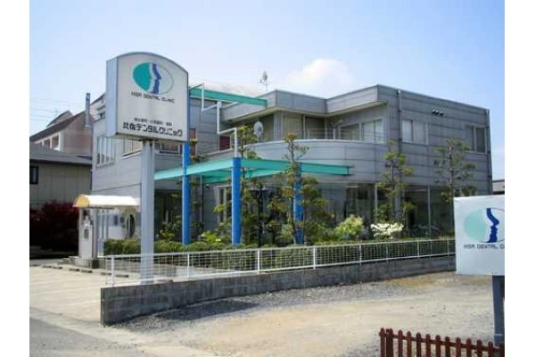 医療法人社団　運上会　比佐デンタルクリニック・茨城県・歯科衛生士・