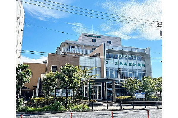 コープおおさか病院・大阪府・看護師・