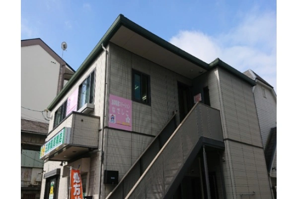 訪問看護ステーションなでしこ・兵庫県・看護師・