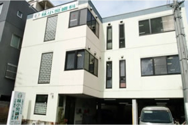 医療法人なごみ会　林小児歯科・奈良県・歯科医師・