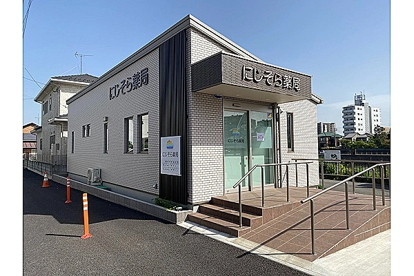 こがも薬局・埼玉県・薬剤師・