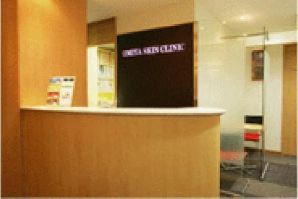 大宮スキンクリニック・東京都・看護師・