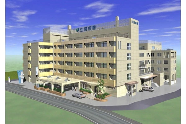 江南病院・熊本県・歯科衛生士・