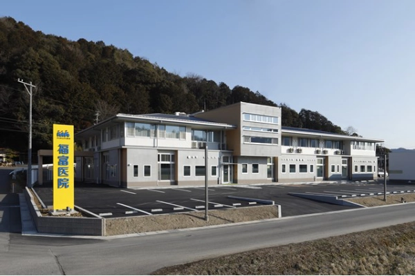 福富医院　白百合訪問看護ステーション・岐阜県・看護師・