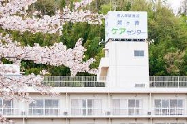姉崎病院・姉ヶ崎ケアセンター・千葉県・薬剤師・