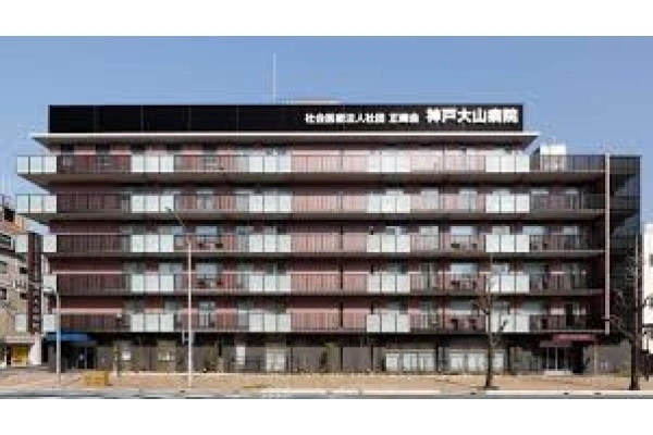 社会医療法人社団　正峰会・兵庫県・看護師・