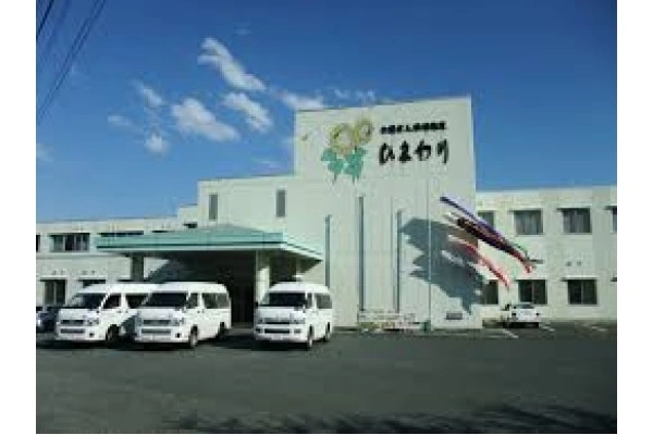 社会医療法人大西会介護老人保健施設ひまわり・長野県・看護師・