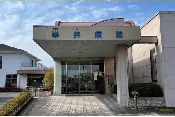 医療法人　社団聖風園　半井病院・福岡県・看護師・