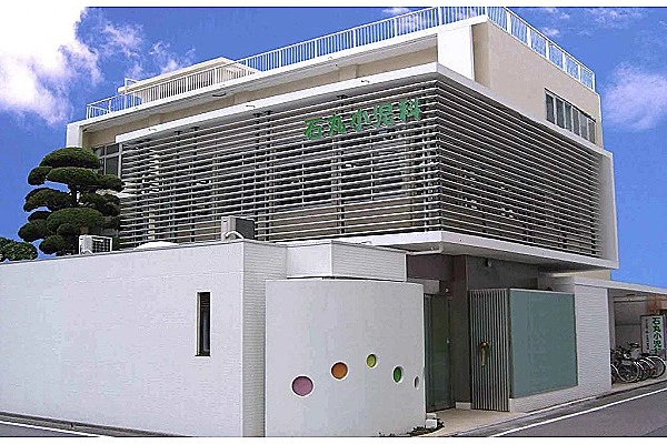 医療法人　石丸小児科・愛媛県・看護師・