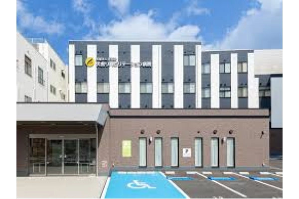 医療法人匡慈会　伏虎リハビリテーション病院・和歌山県・看護師・