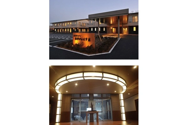 社会福祉法人　円融会　特別養護老人ホーム　船形サルビア荘・千葉県・介護職・