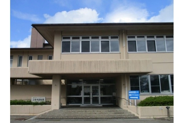 社会福祉法人　松波福祉会　特別養護老人ホームよねやまの里・新潟県・看護師・