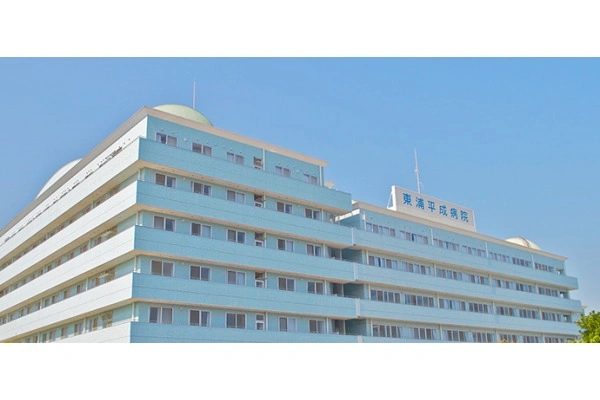 医療法人社団　淡路平成会　東浦平成病院・兵庫県・社会福祉士・