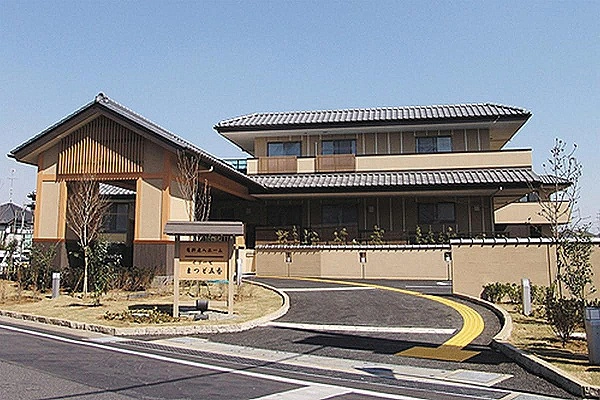 グッドタイムクラブ柏高柳・千葉県・介護職・