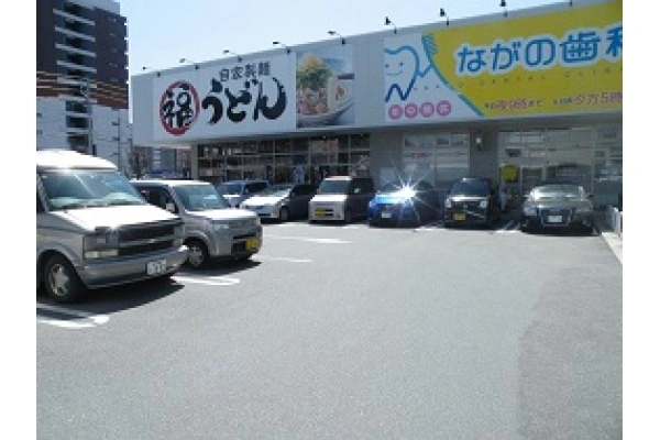 医療法人　八八会・福岡県・歯科医師・