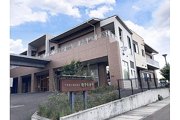 介護老人福祉施設　田子のまち・宮城県・介護職・