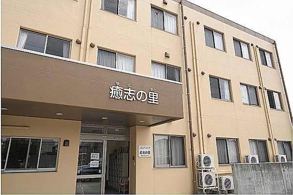 癒志の里　株式会社　ルピナス・宮城県・介護職・