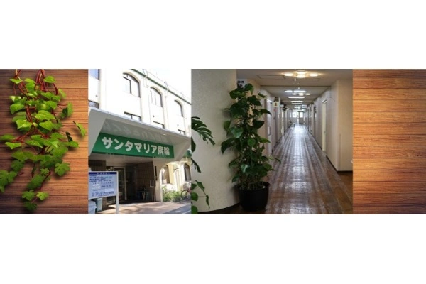医療法人和倉会　サンタマリア病院・大阪府・薬剤師・