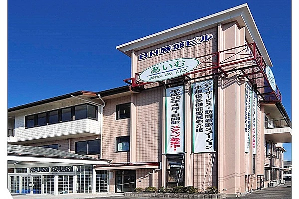 あいむ勝部・滋賀県・看護師・