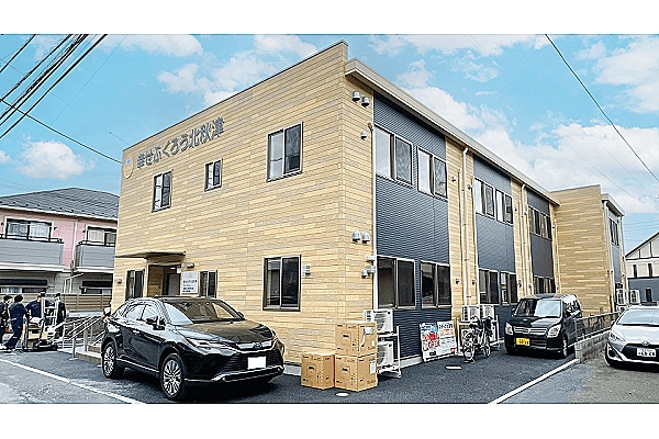 株式会社メディカルライフケア　幸せふくろう北秋津・埼玉県・介護職・